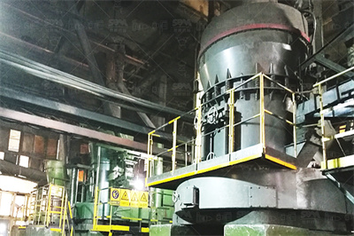 Engineering technical specification of flue gas selective ...