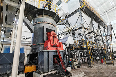 石英板材砂的特殊用途应用案例有哪些？山鲁重工石英砂湿法 ...