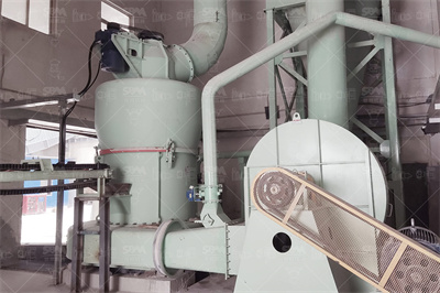 石英板材砂生产线潍坊国特矿山设备有限公司