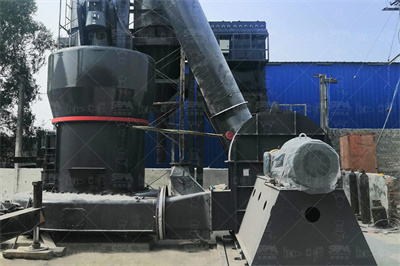 可调式彩石金属瓦喷胶机传送装置制造方法