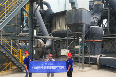 EDTA滴定法测定铅矿石中铅含量时 铋的干扰及消除