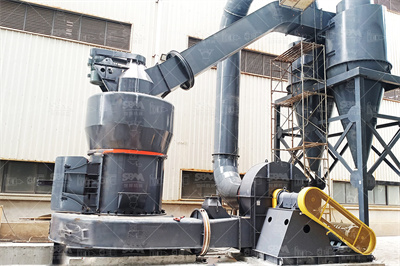 磨粉机和破碎机有什么区别？_桂林矿山设备制造有限 ...