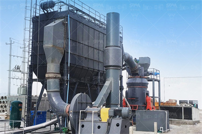 台时产47吨！超细粉磨技改新项目分享！_复合_系统_球磨机