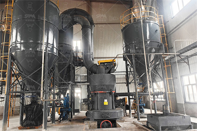 辊压机及挤压粉磨技术的进展和实践 水泥网