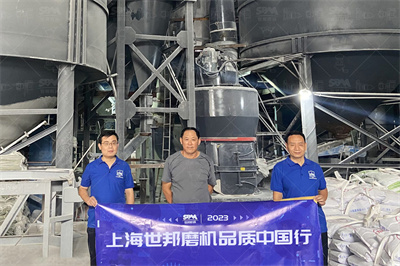 雷蒙磨TGM130砂石矿山机械网