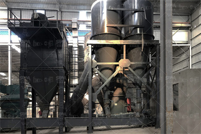 磨粉机|超细磨粉机|颚式破碎机|锤式破碎机上海科利瑞克 ...