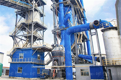 霞石粉的广泛用途与霞石磨粉机_桂林矿山设备制造有限 ...