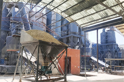 滑石矿用雷蒙磨粉机图纸下载_食品机械图纸 沐风网