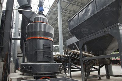 立磨与超细立磨的区别 百家号