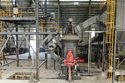 石英板材砂在电子行业中的创新应用案例有哪些？山鲁重工 ...