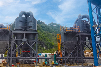 立式磨科利瑞克CLUM大型磨粉机_产品详情