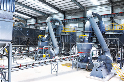 辊压机预粉磨系统增产降耗优化调整与探讨 百度文库