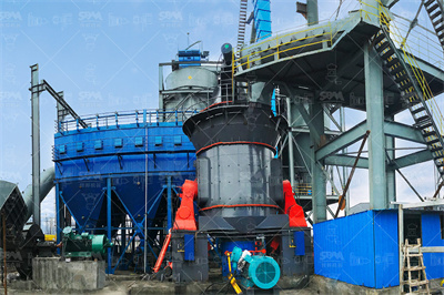 豆丁报告_时产70140吨河卵石小型高产预粉磨_行业研究报告