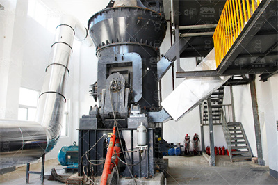 2024年石英砂行业研究报告：石英资源应用化,新材料 ...