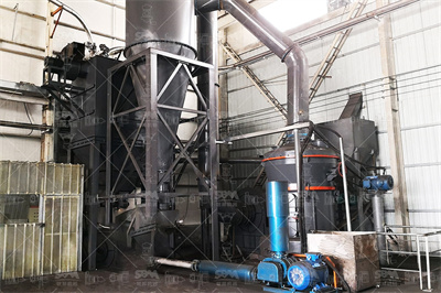 研制出高细煤粉立式磨 百度文库