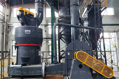 750*1060鄂破参数轴承