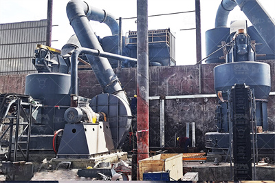 关于8家企业新建水泥粉磨项目产能置换情况公示 水泥网