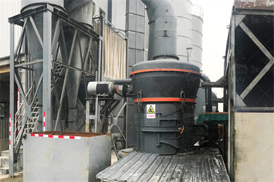 颚式破碎机PE_750X1060报价机器