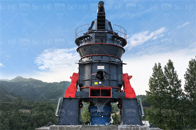 石英板材砂生产线：优质建材的制造利器 百家号