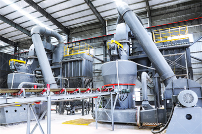 高效石灰石制粉磨粉机设备厂家