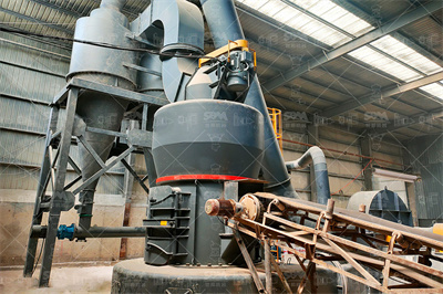 石英砂湿法生产线：高纯度与环保并重的先进工艺 知乎