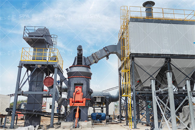 山东省工业和信息化厅 公示 关于山东华杰新型环保建材有限 ...