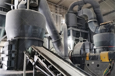 加工重质碳酸钙的立式磨粉机优势性能怎么样_桂林